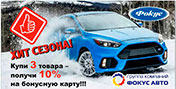 Дарим деньги! Дарим деньги!