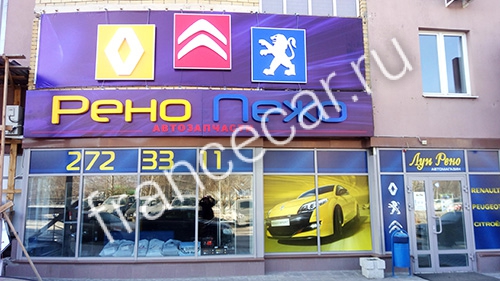 ПОДЪЕЗДЫ К АВТОМАГАЗИНУ НА КРАУЛЯ СНОВА ОТКРЫТЫ ПОДЪЕЗДЫ К АВТОМАГАЗИНУ НА КРАУЛЯ СНОВА ОТКРЫТЫ