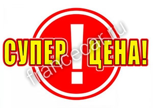 АВГУСТ – ВРЕМЯ МЕНЯТЬ ТОРМОЗНЫЕ ДИСКИ И КОЛОДКИ АВГУСТ – ВРЕМЯ МЕНЯТЬ ТОРМОЗНЫЕ ДИСКИ И КОЛОДКИ