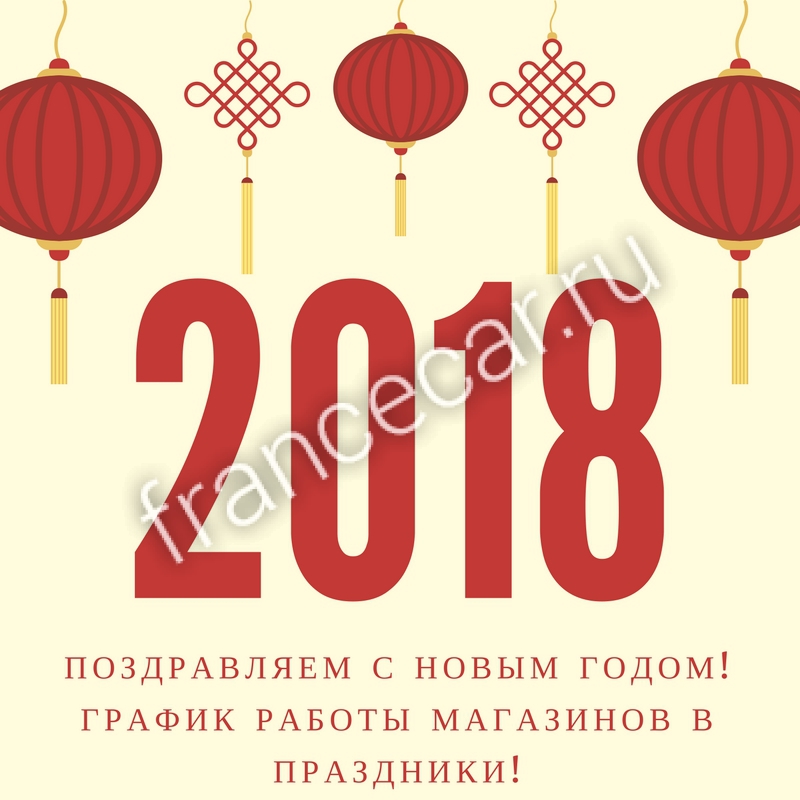 ПРАЗДНИК К НАМ ПРИХОДИТ! ПРАЗДНИК К НАМ ПРИХОДИТ!