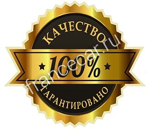 КАЧЕСТВО ПОДТВЕРЖДЕНО! КАЧЕСТВО ПОДТВЕРЖДЕНО!