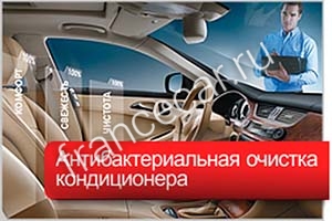 А ЧЕМ ДЫШИТ ВАША СЕМЬЯ? А ЧЕМ ДЫШИТ ВАША СЕМЬЯ?