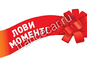 ИЮЛЬ НАМ ДАРИТ НОВЫЕ НАДЕЖДЫ, ЧТО БУДЕТ СУХО И ТЕПЛО! ИЮЛЬ НАМ ДАРИТ НОВЫЕ НАДЕЖДЫ, ЧТО БУДЕТ СУХО И ТЕПЛО!