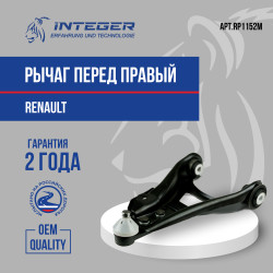 RP1152M