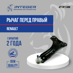 RP1148M