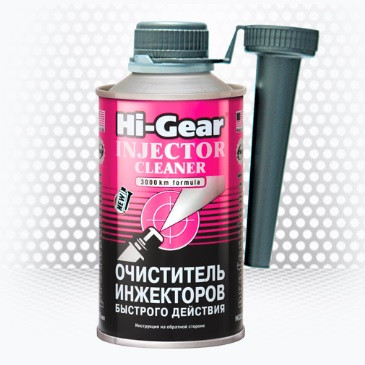 Очиститель инжектора (быстрый, в бак) Hi-Gear HG3216