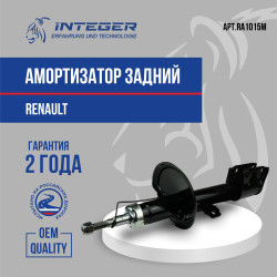 RA1015M