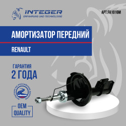 FA1016M