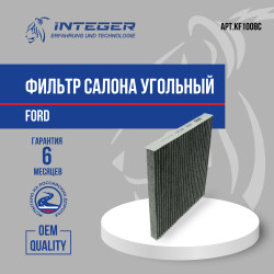 KF1008C