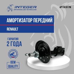 FA1017M