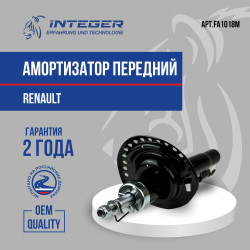 FA1018M
