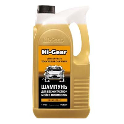 Автошампунь (концентрат) для бесконтактной мойки 4л Hi Gear HG8009