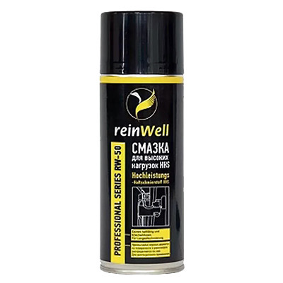 Смазка для высоких нагрузок HHS (0.4л) Reinwell RW50 