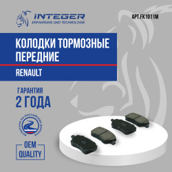 FK1011M