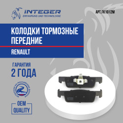 FK1012M