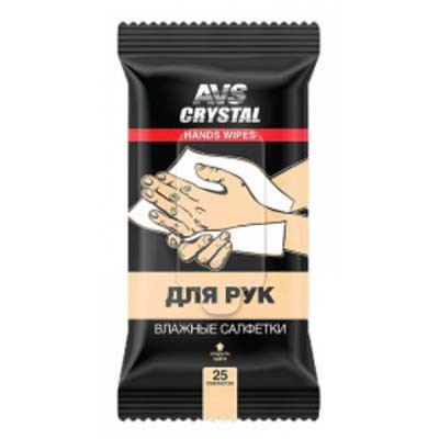 Влажные салфетки для рук 25шт. A78103S