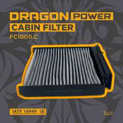 FC1001LC