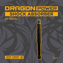SF1004L
