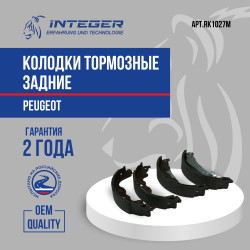 RK1027M