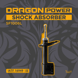 SF1006L