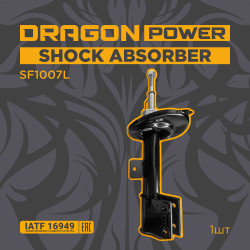 SF1007L