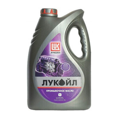 Масло промывочное Lukoil (4) 19465