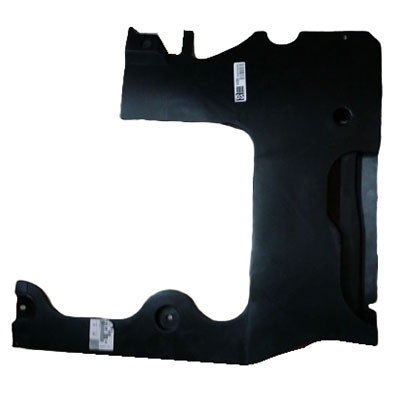 Защита бензобака правая Citroen С4 ор.7013L8/9808459380