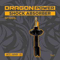 SF1001L