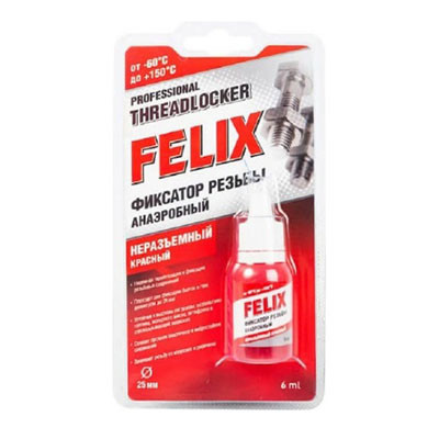Фиксатор резьбы неразьемный STRONGFIX FELIX 411040115