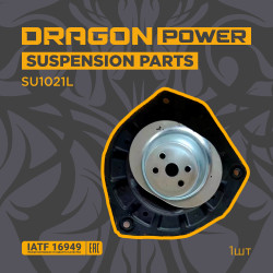 SU1021L