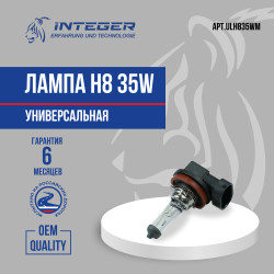 ULH835WM