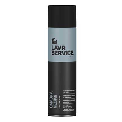 Смазка медная 650г LAVR LN3509