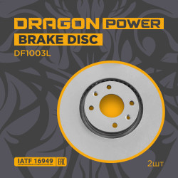 DF1003L