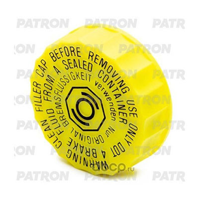 Крышка бачка тормозной жидкости ор.460208469R Patron P160055