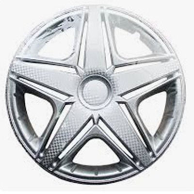 Колпаки колесные декоративные R14 серебро "Star" NHL (4 шт.) S1403