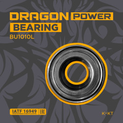 BU1010L