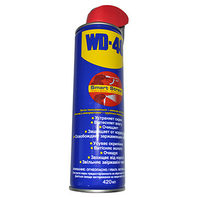 Смазка WD40 420мл