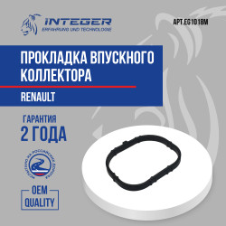 EG1018M