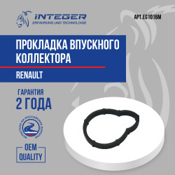 EG1016M