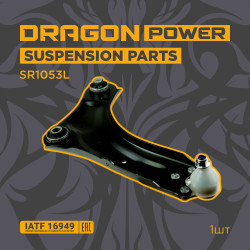 SR1053L