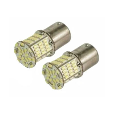 Лампа P21W 12V диодная (белая) Xenite 1009600