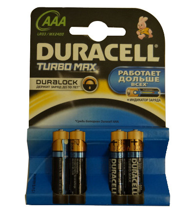 Батарейка LR03/2 AAA Duracell