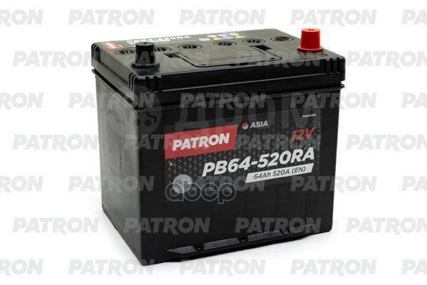 Аккумулятор 64 AH 520А (232*173*225) обратная полярность Patron PB64520RA