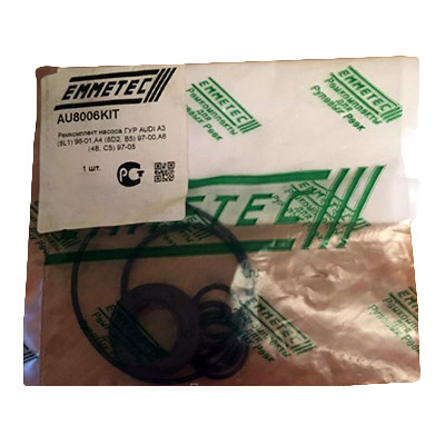 Ремкомплект рулевой рейки Partner AU 8006 KIT