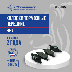 FK1004M