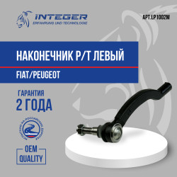 LP1002M