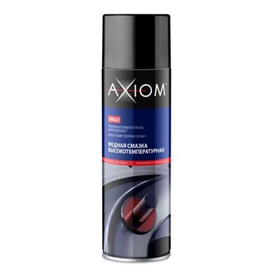 Медная смазка высокотемпературная 650мл  CU800 Ser (AXIOM/a9622)
