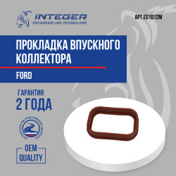 EG1012M