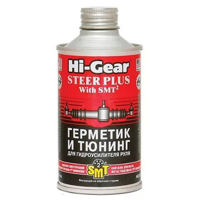 Герметик ГУР 295 мл "Hi-Gear" HG7023
