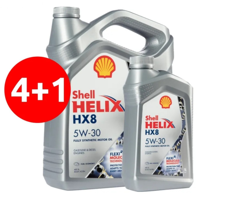 Масло Helix Hx8 5w 30 Купить